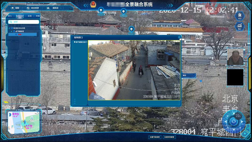 圖片66.png 圖片66.png