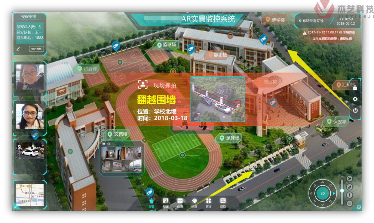 圖片70.png 圖片70.png